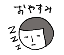 Kao girl sticker #4093002