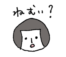 Kao girl sticker #4093004