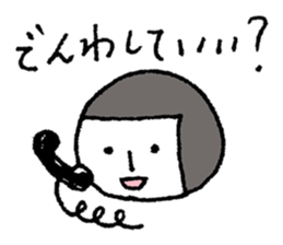 Kao girl sticker #4093005