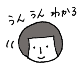 Kao girl sticker #4093006