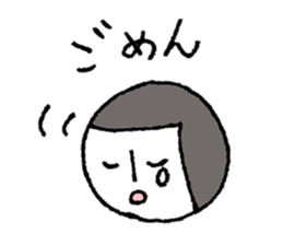 Kao girl sticker #4093008