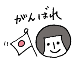 Kao girl sticker #4093014