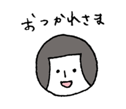 Kao girl sticker #4093016