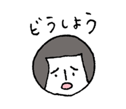Kao girl sticker #4093020