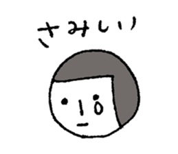 Kao girl sticker #4093021