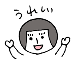 Kao girl sticker #4093022