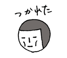 Kao girl sticker #4093023