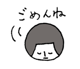 Kao girl sticker #4093025
