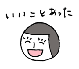 Kao girl sticker #4093026
