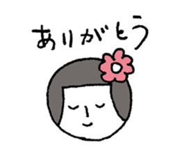 Kao girl sticker #4093027