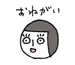 Kao girl sticker #4093028