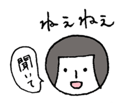 Kao girl sticker #4093029