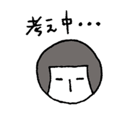 Kao girl sticker #4093030