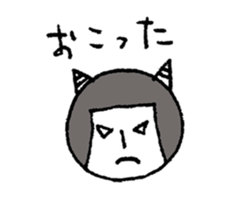 Kao girl sticker #4093031