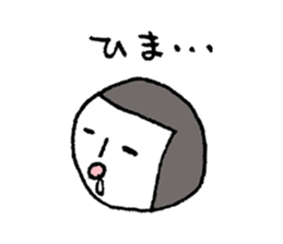 Kao girl sticker #4093034