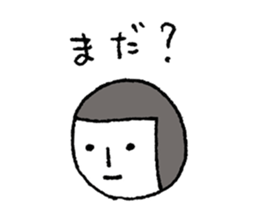 Kao girl sticker #4093035