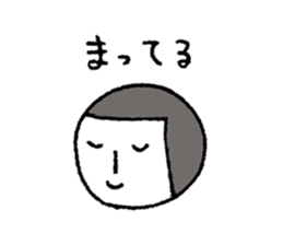 Kao girl sticker #4093036