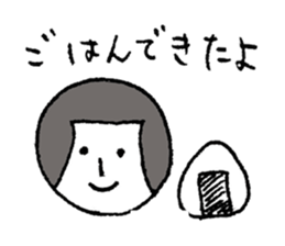 Kao girl sticker #4093037