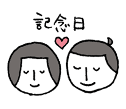 Kao girl sticker #4093038