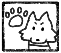 Seal of dog sticker #4093120