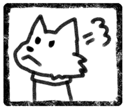 Seal of dog sticker #4093127