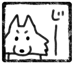 Seal of dog sticker #4093134