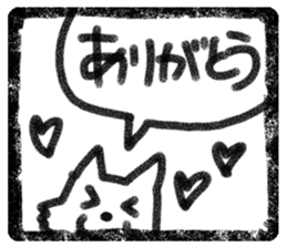 Seal of dog sticker #4093140