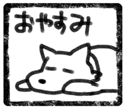 Seal of dog sticker #4093142