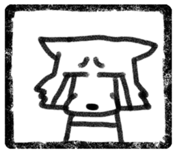 Seal of dog sticker #4093155