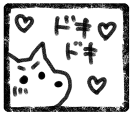 Seal of dog sticker #4093157