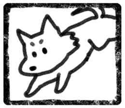 Seal of dog sticker #4093159