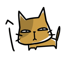 cat which lives properly sticker #4093560