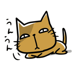 cat which lives properly sticker #4093562