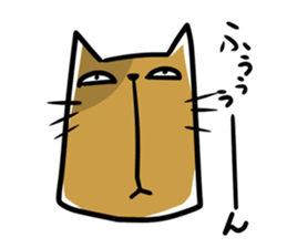 cat which lives properly sticker #4093565