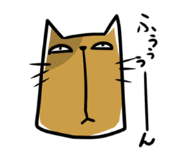 cat which lives properly sticker #4093565