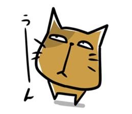 cat which lives properly sticker #4093566