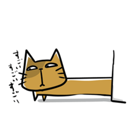 cat which lives properly sticker #4093571