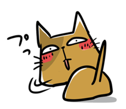 cat which lives properly sticker #4093591