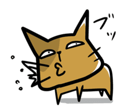 cat which lives properly sticker #4093592