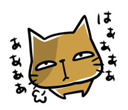 cat which lives properly sticker #4093599