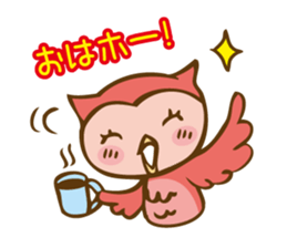owlchan sticker #4093602