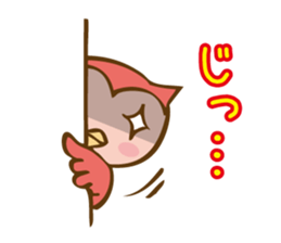 owlchan sticker #4093604