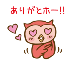 owlchan sticker #4093607