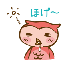 owlchan sticker #4093609