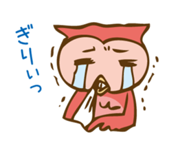 owlchan sticker #4093613