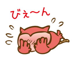 owlchan sticker #4093614