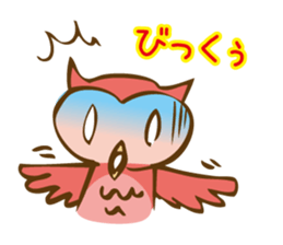 owlchan sticker #4093616