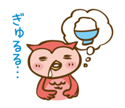 owlchan sticker #4093617