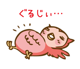 owlchan sticker #4093618