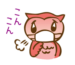 owlchan sticker #4093619